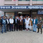 सुलतानगंज रेफरल अस्पताल का निरक्षण करने कायाकल्प की टीम पहुचे।। Inquilabindia
