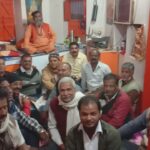 महाशिवरात्रि को लेकर अजगैबीनाथ मंदिर एक अहम बैठक।। Inquilabindia