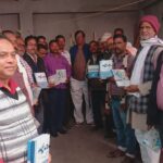 सुलतानगंज मे विधायक डॉ.प्रो.ललित नारायण मंडल के आवास पर एनडीए के घटक दल के नेताओं के साथ संयुक्त बैठक।।