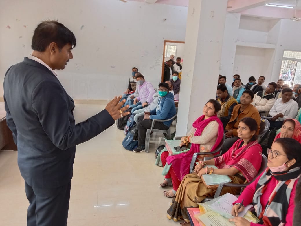 शिक्षा विभाग के पदाधिकारियों ने दिया शिक्षक - शिक्षिकाओं को नियोजन पत्र 2 IMG 20220223 WA0005