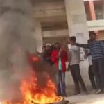 विभिन्न मांगों को लेकर युनिवर्सिटी परिसर में छात्रों ने किया विरोध प्रदर्शन