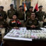 नवगाछिया पुलिस को मिली बड़ी सफलता, 24 घंटे के अंदर अपराधियों अपराधियों को गिरफ्तार किया ।। Inquilabindia