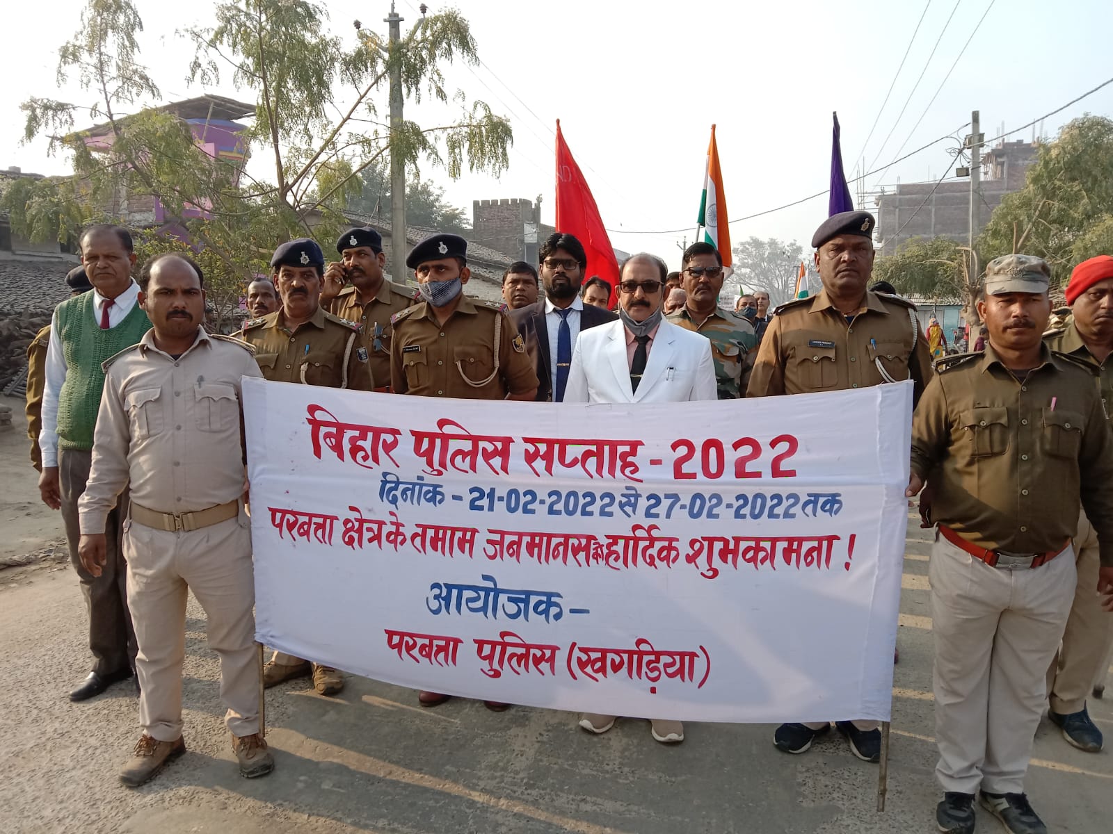 बिहार पुलिस सप्ताह पर निकाली गई भव्य प्रभात फेरी 4 IMG 20220225 WA0013