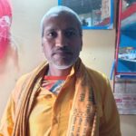 तारा बाबा को फोन कर आपत्तिजनक शब्दों का इस्तमाल कर मिली जान से मारने की धमकी