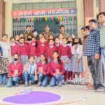 पुलिस सप्ताह के तहत भाषण व रंगोली प्रतियोगिता का आयोजन ।। Inquilabindia