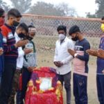 बॉल बैडमिंटन संघ के तत्वाधान में चंद्रशेखर आजाद के 87वीं पुण्यतिथि पर दी श्रद्धांजलि ।। Inquilabindia