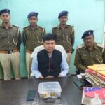 लूट की घटना के तीन घँटे के अंदर रंगरा पुलिस ने किया कांड का उद्भेदन ।। Inquilabindia
