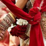 भारत का एक अनोखा गांव जहां हर मर्द करता है 2 शादियां, सगी बहनों की तरह साथ रहती हैं दोनों ।। Inquilabindia