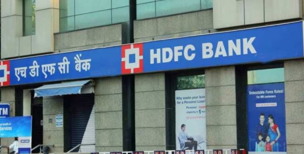 एचडीएफसी बैंककर्मी से 13 लाख की लूट 4 हथियारबंद अपराधियों ने दिया घटना को अंजाम ।। Inquilabindia 1 Screenshot 20220223 060401