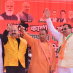 सपा पर हमला बोलते हुए सीएम योगी ने कहा