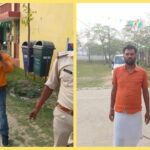 हत्या के प्रयास में गोली मारने के दो आरोपी को पुलिस ने किया गिरफ्तार ।। Inquilabindia