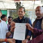 युवा राजद ने किया कमेटी विस्तार ।। Inquilabindia