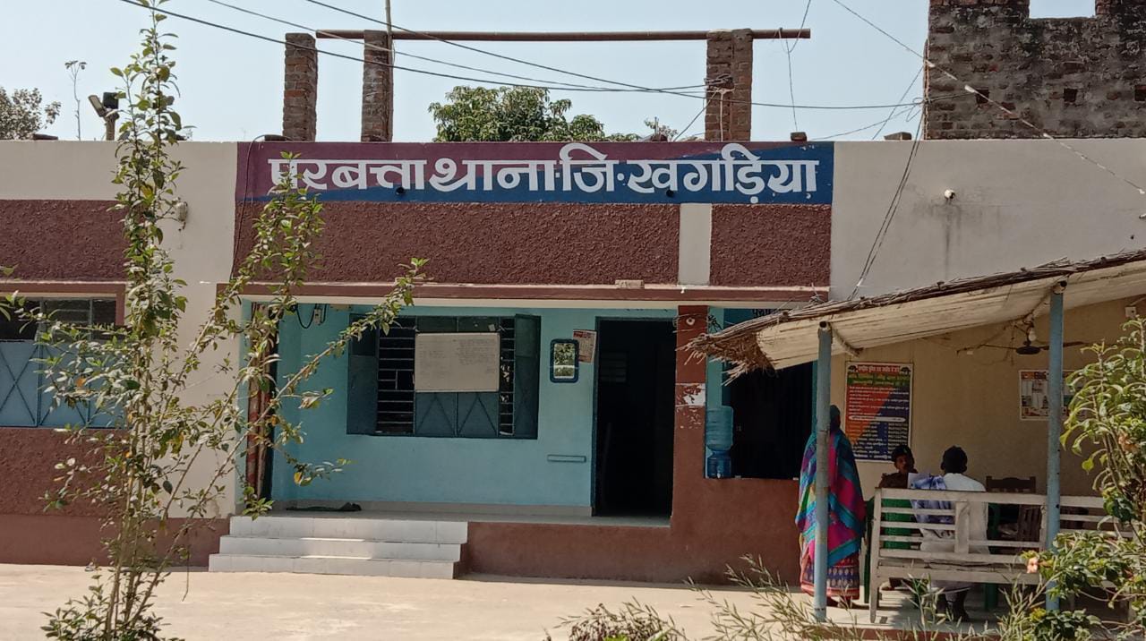 दरिंदों ने किया मासूम बच्ची के साथ दुष्कर्म, जांच में जुटी पुलिस प्रशासन 4 IMG 20220303 WA0006 1