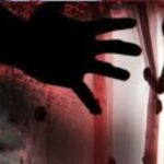 दरिंदों ने किया मासूम बच्ची के साथ दुष्कर्म, जांच में जुटी पुलिस प्रशासन