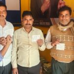 युवा राजद का सदस्यता अभियान जारी ।। Inquilabindia