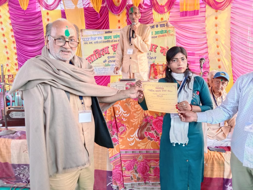 फाग मिलन सह हास्य व्यंग कवि सम्मेलन का भव्य आयोजन 3 IMG 20220306 WA0021 1