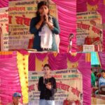 फाग मिलन सह हास्य व्यंग कवि सम्मेलन का भव्य आयोजन
