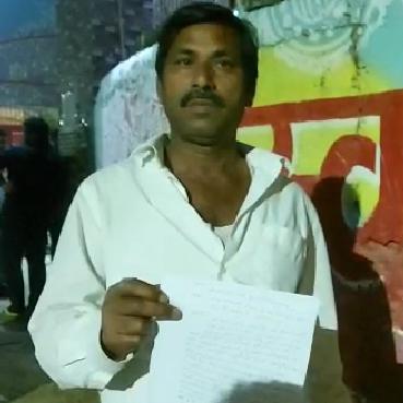 गनगनिया मुखिया प्रतिनिधि रामजी मंडल को गांव के अतिक्रमण कार्यों द्वारा जान मारने कि दि धमकी ।। Inquilabindia 1 IMG 20220308 WA0008