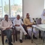 फेयर प्राइस डीलर एसोशिएशन अनुमंडल स्तरीय की बैठक का आयोजन किया गया ।। Inquilabindia