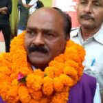 POLICE के निगरानी