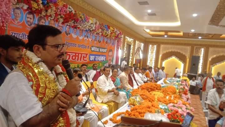 एम.एल.सी कांग्रेस प्रत्याशी राजीव कुमार के नामांकन में पंचायत प्रतिनिधि की उमड़ी भीड़ 6 IMG 20220314 WA0011