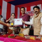 लायंस क्लब ऑफ नवगछिया टॉउन की पुष्प गोष्टी द्वारा आयोजित तृतीय पुष्प प्रदर्शनी सह प्रतियोगीता बाल भारती का आयोजन ।। Inquilabindia