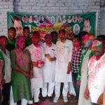 नवगछिया में राजद नेताओं ने मनाई होली मिलन समारोह ।। Inquilabindia