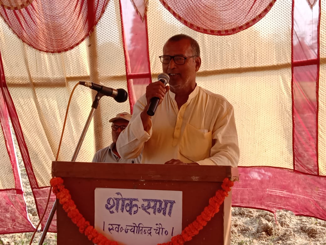 नाटककार, खेलप्रेमी सह पुर्व पैक्स अध्यक्ष के अंतिम सभा में हुई कई दिग्गजों का आगमन 7 IMG 20220319 WA0023