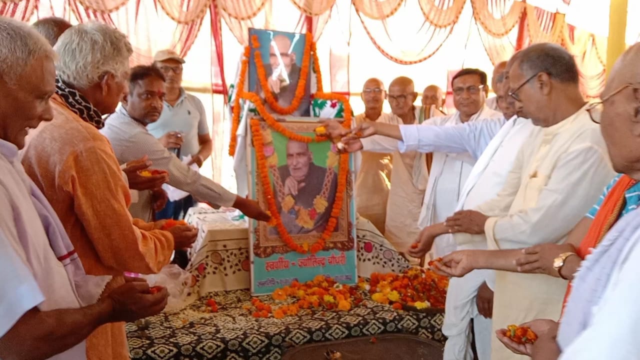 नाटककार, खेलप्रेमी सह पुर्व पैक्स अध्यक्ष के अंतिम सभा में हुई कई दिग्गजों का आगमन 4 IMG 20220319 WA0026