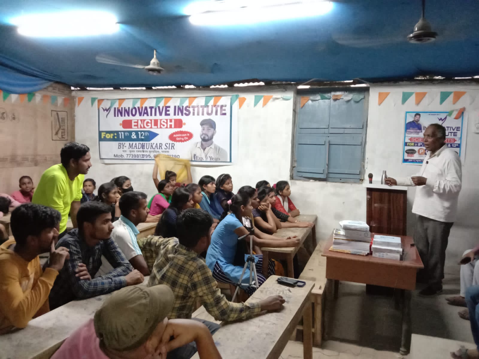 इंटरमीडिएट परीक्षा में उत्तीर्ण छात्र - छात्राओं को किया गया सम्मानित 2 IMG 20220321 WA0016