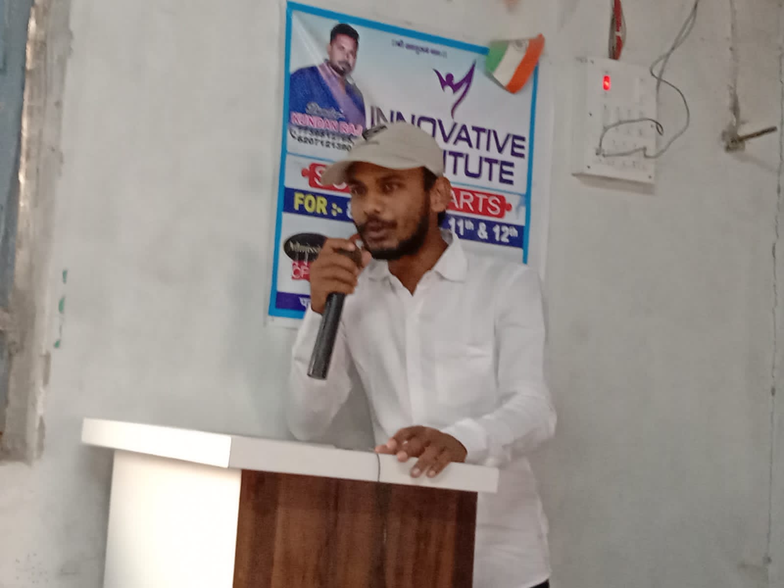 इंटरमीडिएट परीक्षा में उत्तीर्ण छात्र - छात्राओं को किया गया सम्मानित 11 IMG 20220321 WA0022 1