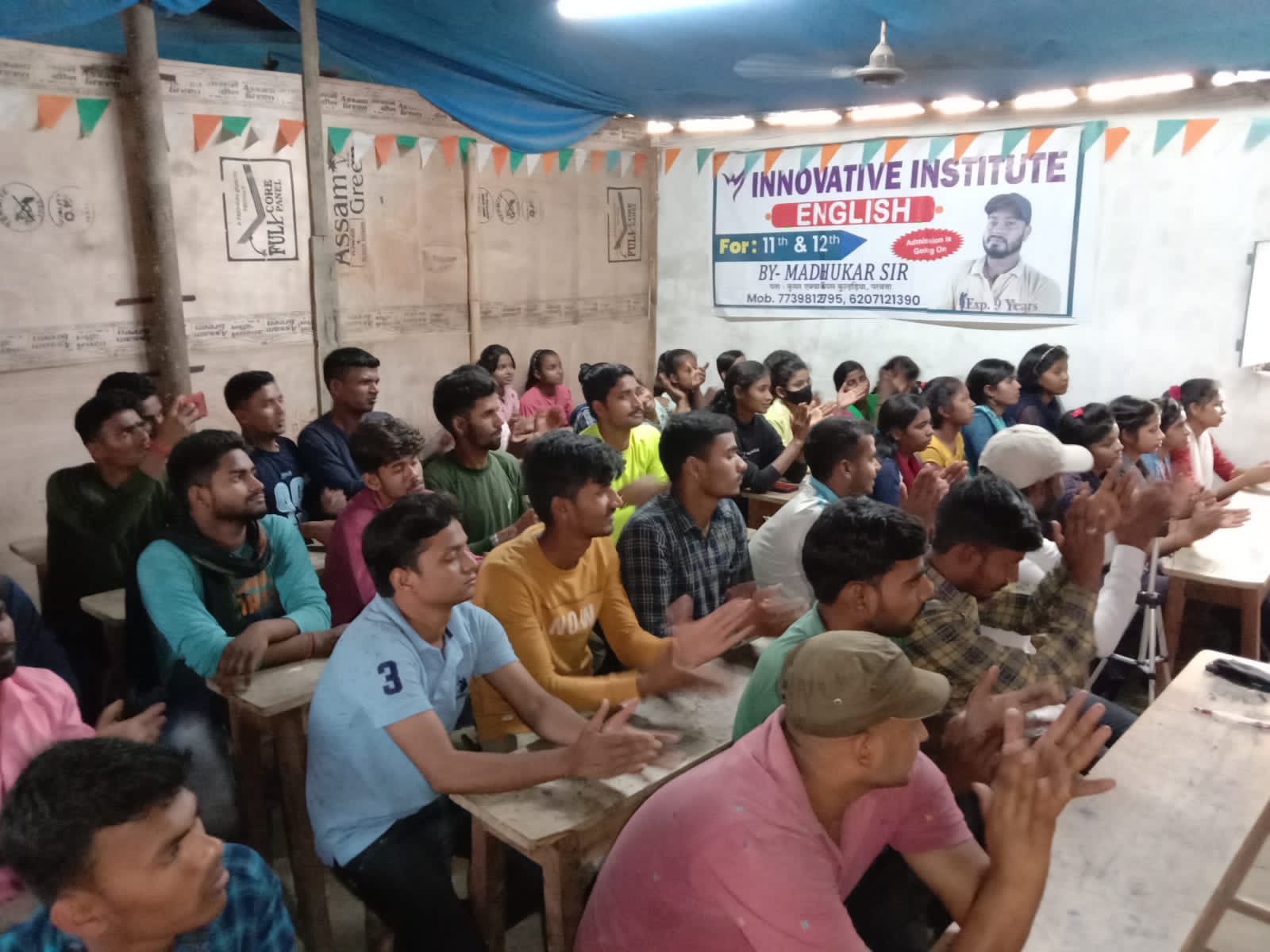 इंटरमीडिएट परीक्षा में उत्तीर्ण छात्र - छात्राओं को किया गया सम्मानित 18 IMG 20220321 WA0026