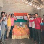 शहीद दिवस पर श्रद्धांजलि सभा का आयोजन कर तेलचित्र पर पुष्प अर्पित कर किया नमन