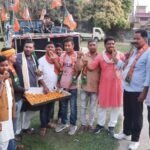 बिहपुर में भाजपाइयों ने निकाला विजय जुलूस ।। Inquilabindia