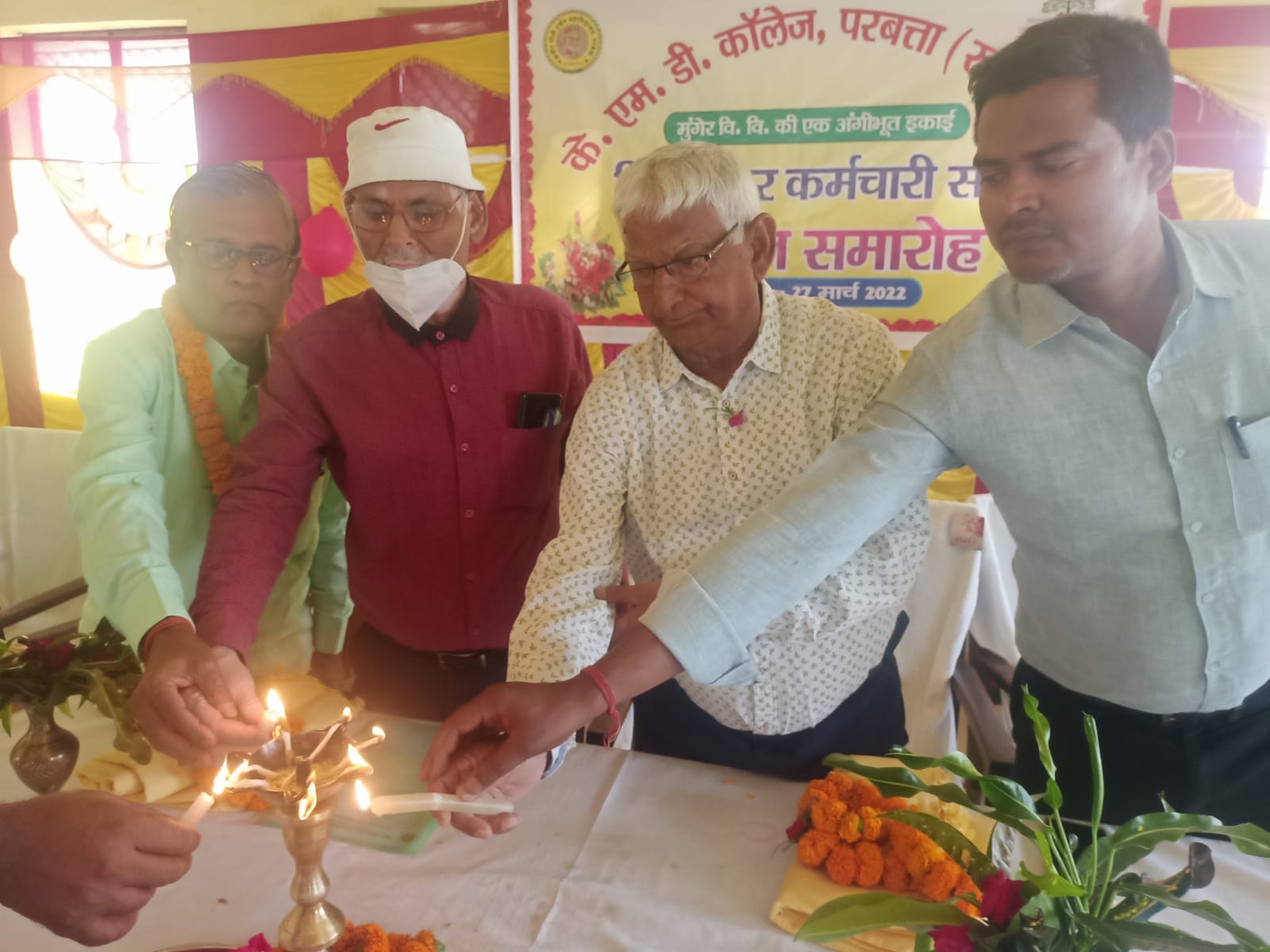 वृद्धजनों और बड़ों की सेवा हेतु चलाया जागरूकता अभियान 4 IMG 20220327 WA0014