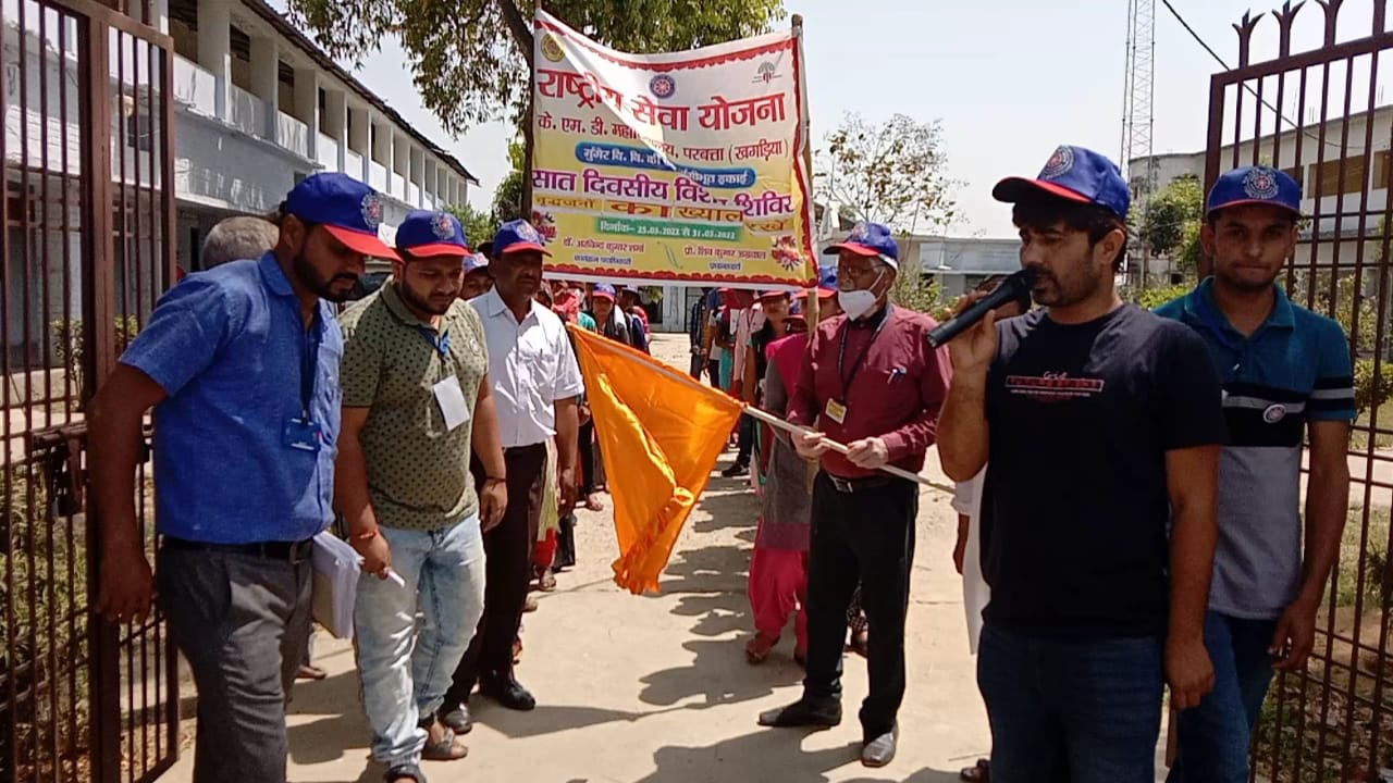 वृद्धजनों और बड़ों की सेवा हेतु चलाया जागरूकता अभियान 8 IMG 20220327 WA0019