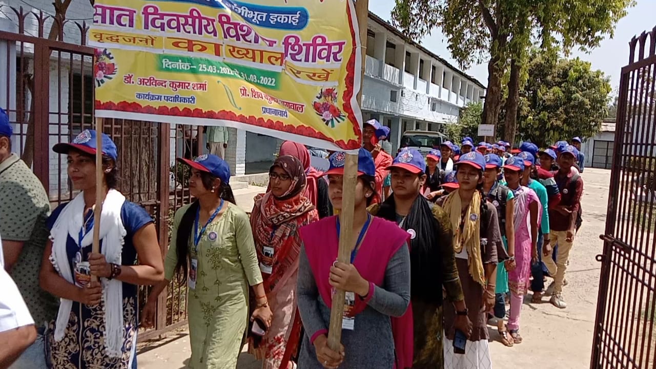 वृद्धजनों और बड़ों की सेवा हेतु चलाया जागरूकता अभियान 3 IMG 20220327 WA0021
