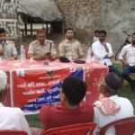 नशा मुक्त समाज को लेकर थानाध्यक्ष ने किए समाज के जनप्रतिनिधि एंव बुद्धिजीवी के साथ संयुक्त बैठक ।। Inquilabindia