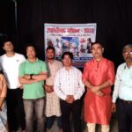 अजगैविनाथ महोत्सव में होनेवाले रंगारंग कार्यक्रम के कलाकारों का हुआ चयन ।। Inquilabindia
