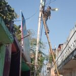 सुल्तानगंज के बिजली विभाग ने मार्च क्लोजिंग को लेकर उपभोक्ताओं से अब तक एक करोड़ रुपये से भी अधिक की वसूली।। Inquilabindia