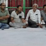 अजगैविनाथ महोत्सव की तैयारी को लेकर अहम बैठक ।। Inquilabindia