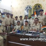 पटना STF और नवगछिया पुलिस की संयुक्त छापेमारी में नवादा से भारी मात्रा में हथियार-गोली और हथियार बनाने के सामान बरामद, दो अपराधी गिरफ्तार ।। Inquilabindia