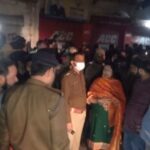 बम के धमाकों से दहला सिल्क सिटी भागलपुर तीन घर हुये जमींदोज 5 की मौत कई घायल ।।