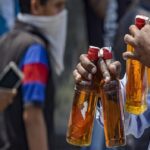 10 लीटर देशी शराब के साथ ऑटो चालक समेत दो गिरफ्तार ।। Inquilabindia