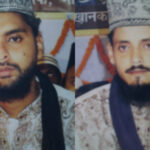 माह ए रमजान में खोल दिए जाते हैं जन्नत के दरवाजे: गद्दीनशीं