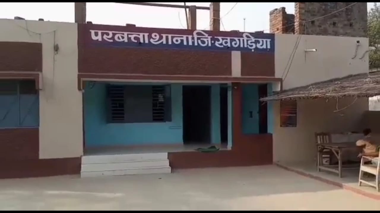 युवती का अपहरण कर मांगी जा रही फिरौती, पुलिस की कोशिशें बरकरार 5 IMG 20220319 WA0003
