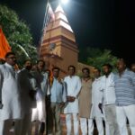 कोंग्रेस बिहार प्रदेश प्रभारी भक्तचरण दास सुलतानगंज पहुचने पर सैकड़ों कोंग्रेस कार्यकर्ताओं ने फुल माला व बुके देकर किए स्वागत ।। Inquilabindia