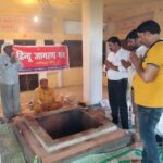 प्रसिद्ध मंदिर मां संकटा देवी मंदिर प्रांगण की यज्ञशाला में पूर्ण वैदिक रीति द्वारा संपादित किया गया ।