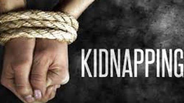 युवती का अपहरण कर मांगी जा रही फिरौती, पुलिस की कोशिशें बरकरार 3 IMG 20220403 WA0002 1