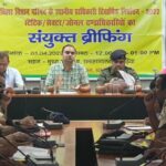 शांतिपूर्ण मतदान कराउ हेतु जिलाधिकारी द्वारा दिये विभिन्न निर्देश
